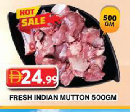 available at Grand Hyper Market in UAE - Dubai