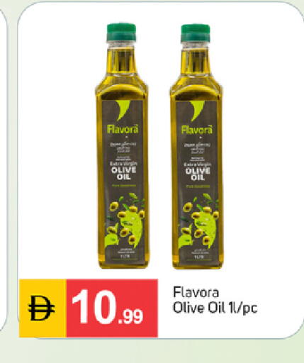 available at سوق طلال in الإمارات العربية المتحدة , الامارات - دبي
