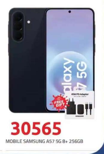 available at Hyper One  in Egypt - Cairo