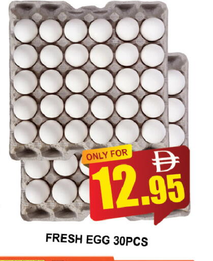 available at AL MADINA (Dubai) in UAE - Dubai