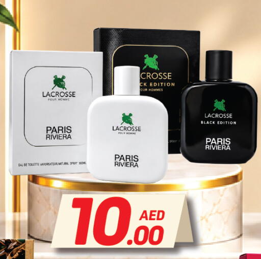 available at Day to Day Department Store in UAE - Dubai