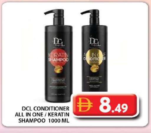 available at جراند هايبر ماركت in الإمارات العربية المتحدة , الامارات - دبي