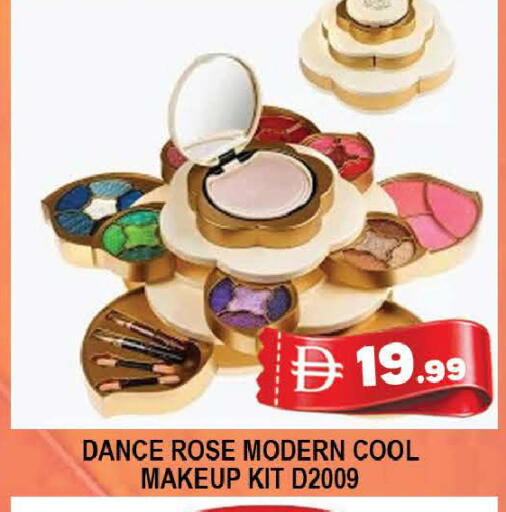 available at AL MADINA (Dubai) in UAE - Dubai
