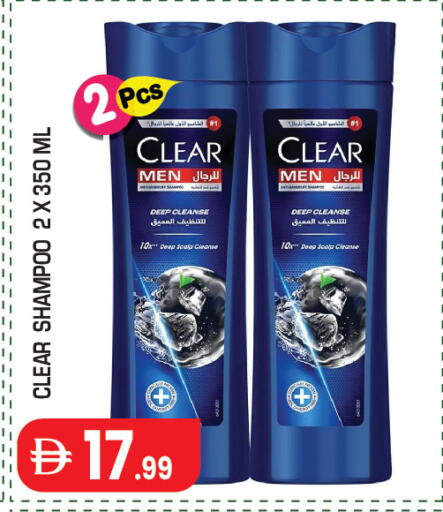 available at Baniyas Spike  in UAE - Abu Dhabi