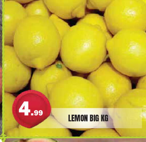 Lemon available at سنابل بني ياس in الإمارات العربية المتحدة , الامارات - ٱلْعَيْن‎