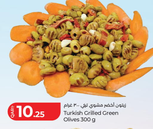 available at لولو هايبرماركت in قطر - الوكرة