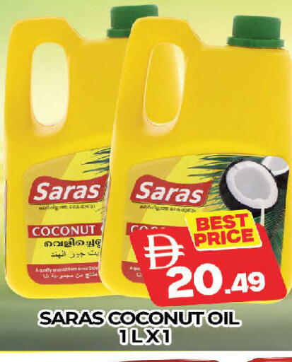 Coconut available at AL MADINA (Dubai) in UAE - Dubai