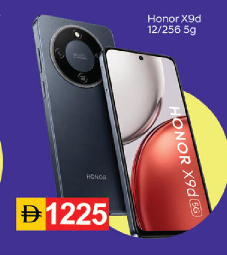 available at سوق طلال in الإمارات العربية المتحدة , الامارات - دبي