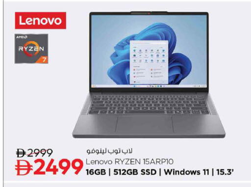 available at نستو هايبرماركت in الإمارات العربية المتحدة , الامارات - ٱلْعَيْن‎