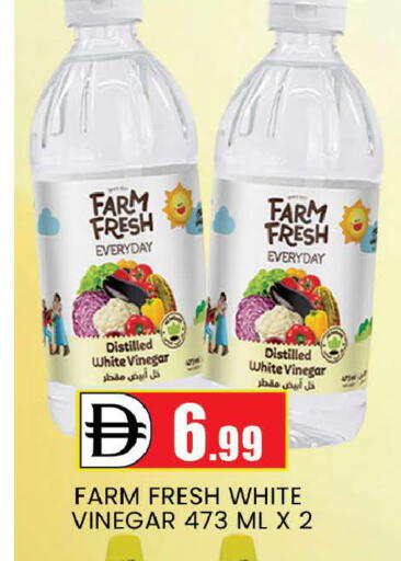 available at AL MADINA (Dubai) in UAE - Dubai
