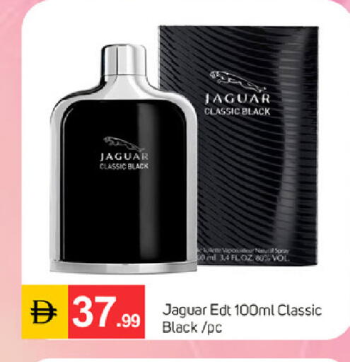 available at سوق طلال in الإمارات العربية المتحدة , الامارات - دبي