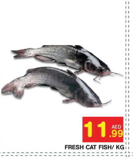 available at Baniyas Spike  in UAE - Abu Dhabi