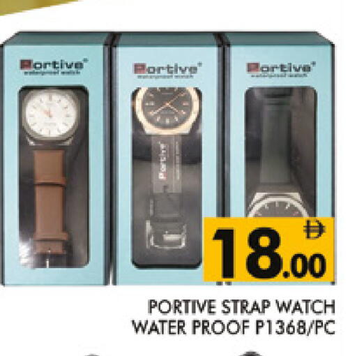 available at AL MADINA (Dubai) in UAE - Dubai