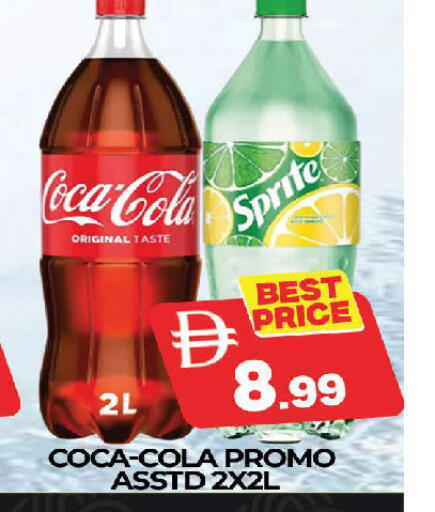 available at AL MADINA (Dubai) in UAE - Dubai