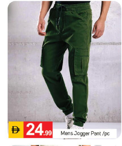 available at سوق طلال in الإمارات العربية المتحدة , الامارات - دبي