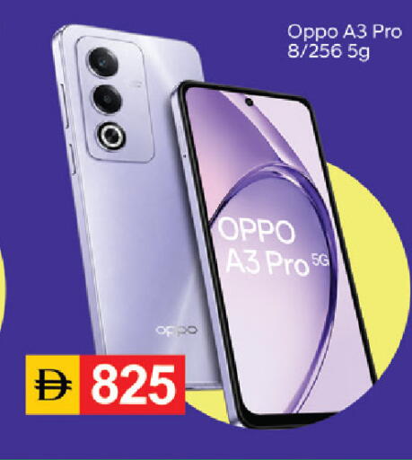 available at سوق طلال in الإمارات العربية المتحدة , الامارات - دبي