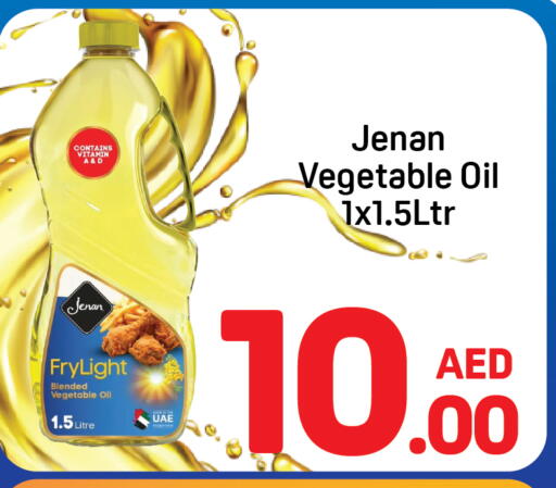 available at Day to Day Department Store in UAE - Dubai