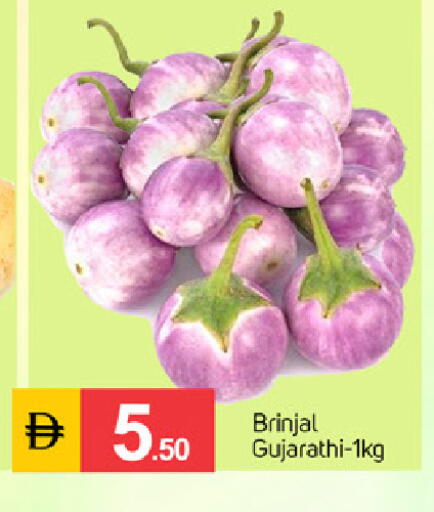 available at سوق طلال in الإمارات العربية المتحدة , الامارات - دبي