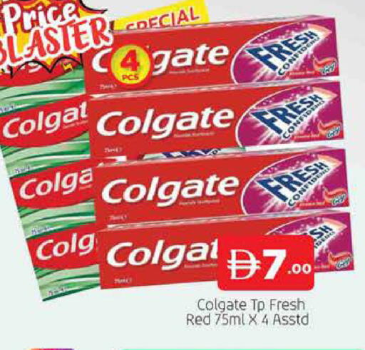available at AL MADINA (Dubai) in UAE - Dubai