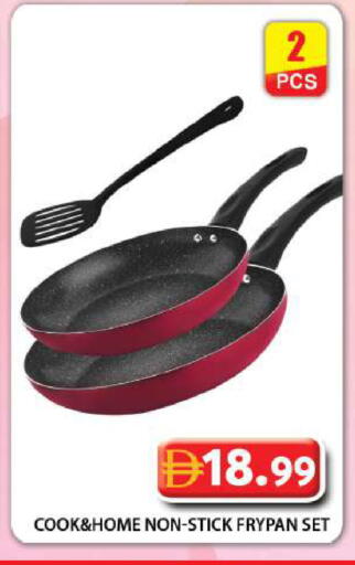 available at Grand Hyper Market in UAE - Dubai