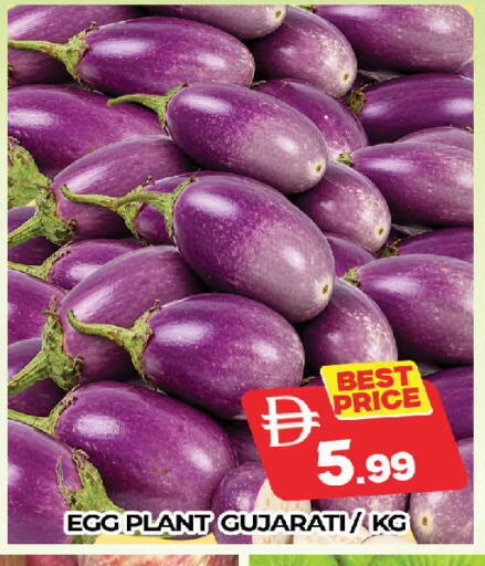 available at AL MADINA (Dubai) in UAE - Dubai