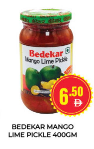 Mango available at Adil Supermarket in UAE - Dubai