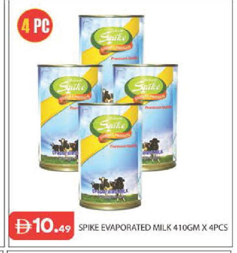 available at Baniyas Spike  in UAE - Abu Dhabi