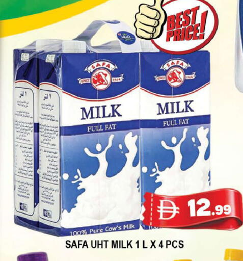 available at AL MADINA (Dubai) in UAE - Dubai