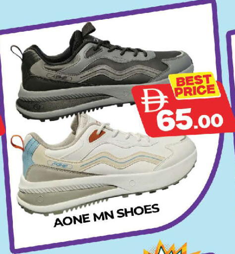 available at AL MADINA (Dubai) in UAE - Dubai
