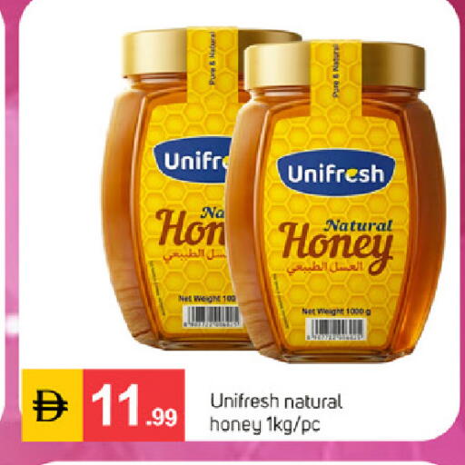 available at سوق طلال in الإمارات العربية المتحدة , الامارات - دبي