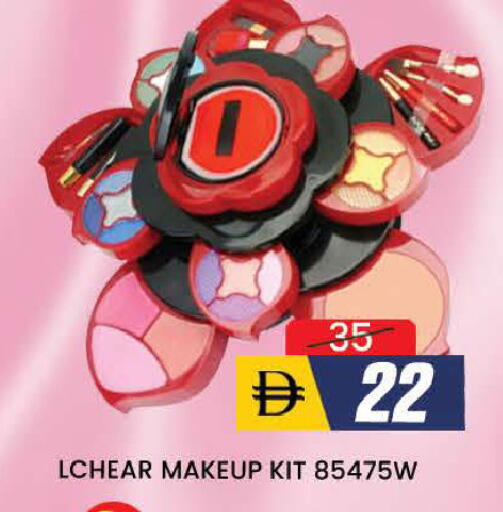 available at AL MADINA (Dubai) in UAE - Dubai
