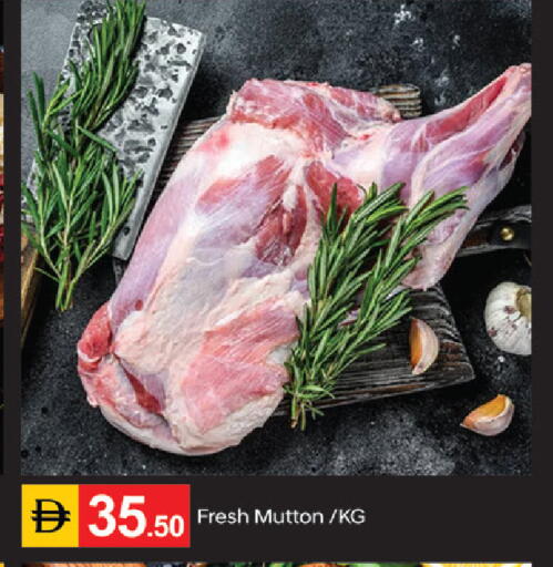 available at سوق طلال in الإمارات العربية المتحدة , الامارات - دبي