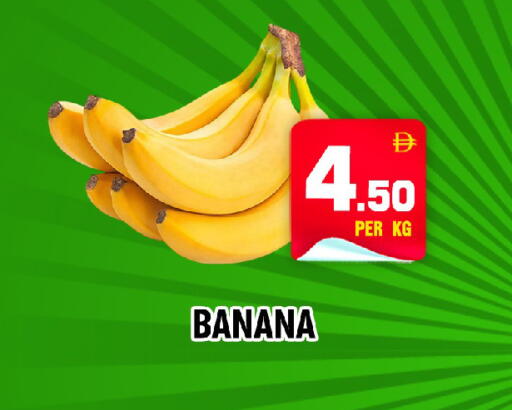 Banana available at NIGHT TO NIGHT DEPARTMENT STORE in UAE - Sharjah / Ajman