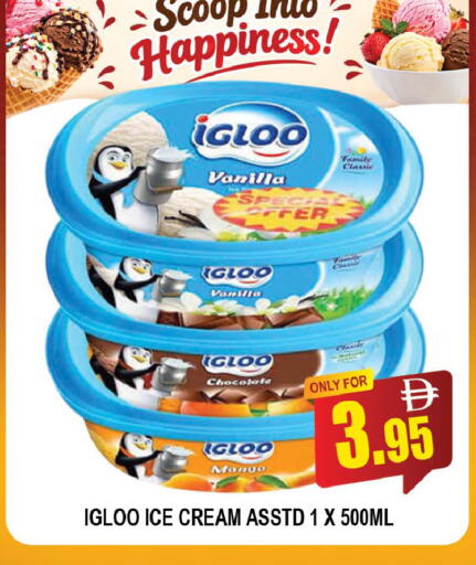 Mango Vanilla available at AL MADINA (Dubai) in UAE - Dubai