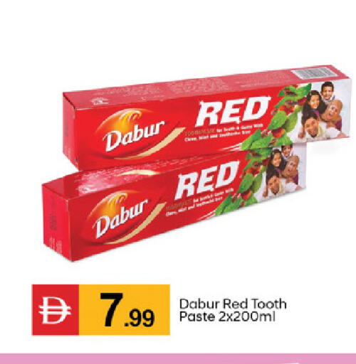 available at سوق طلال in الإمارات العربية المتحدة , الامارات - دبي