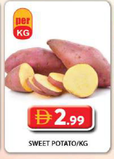 Sweet Potato available at Grand Hyper Market in UAE - Dubai