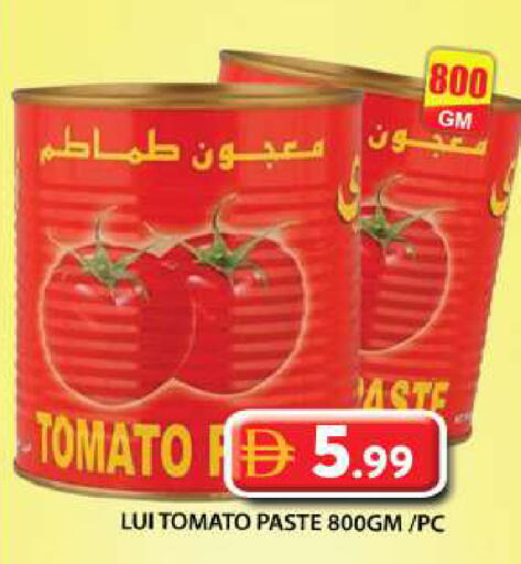 Tomato available at Grand Hyper Market in UAE - Dubai
