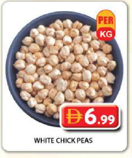 Peas available at Grand Hyper Market in UAE - Dubai