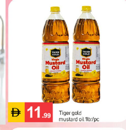 available at سوق طلال in الإمارات العربية المتحدة , الامارات - دبي
