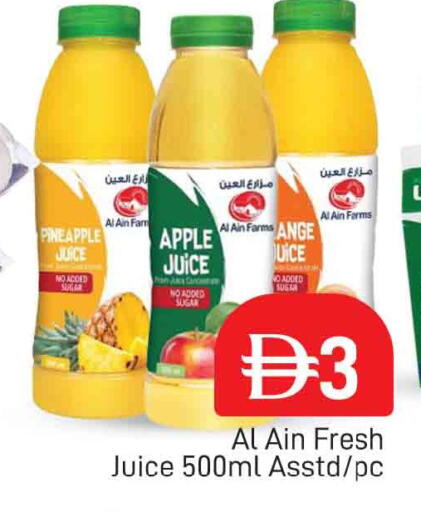 Pineapple Apple available at AL MADINA (Dubai) in UAE - Dubai