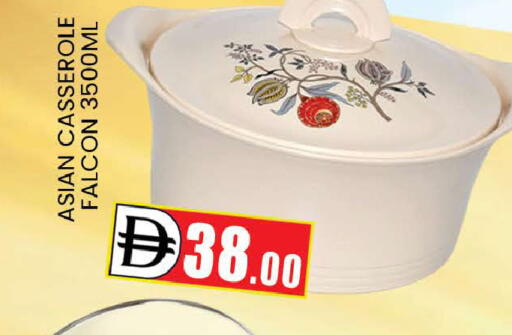 available at AL MADINA (Dubai) in UAE - Dubai