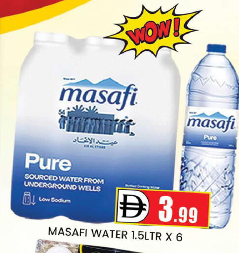 available at AL MADINA (Dubai) in UAE - Dubai