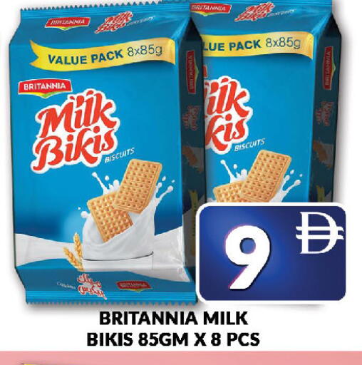 available at AL MADINA (Dubai) in UAE - Dubai