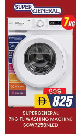 available at AL MADINA (Dubai) in UAE - Dubai