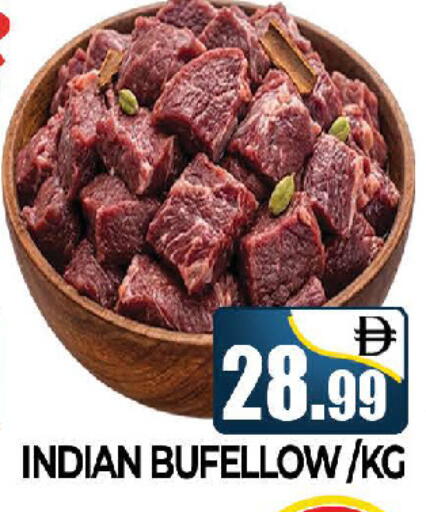 available at AL MADINA (Dubai) in UAE - Dubai