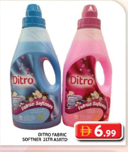 available at Grand Hyper Market in UAE - Dubai
