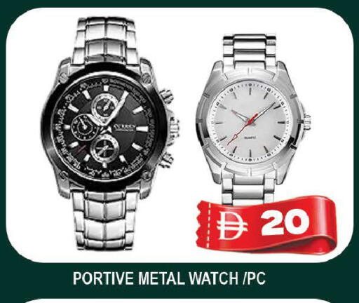 available at AL MADINA (Dubai) in UAE - Dubai