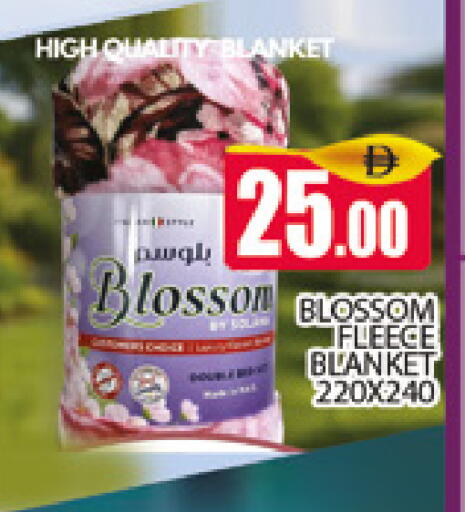 available at المدينة in الإمارات العربية المتحدة , الامارات - دبي