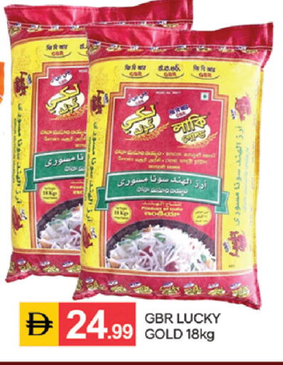 available at سوق طلال in الإمارات العربية المتحدة , الامارات - دبي
