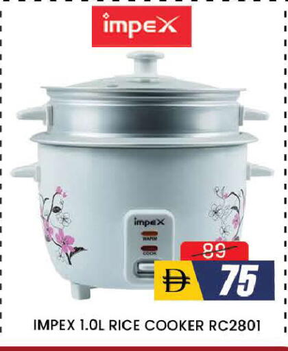 available at AL MADINA (Dubai) in UAE - Dubai